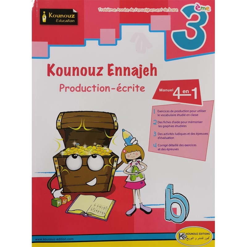 parascolaire primaire 199