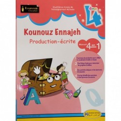 parascolaire primaire 200