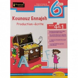 parascolaire primaire 202