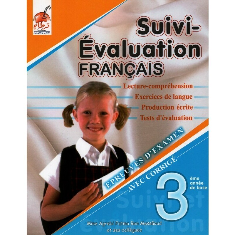 parascolaire primaire 203