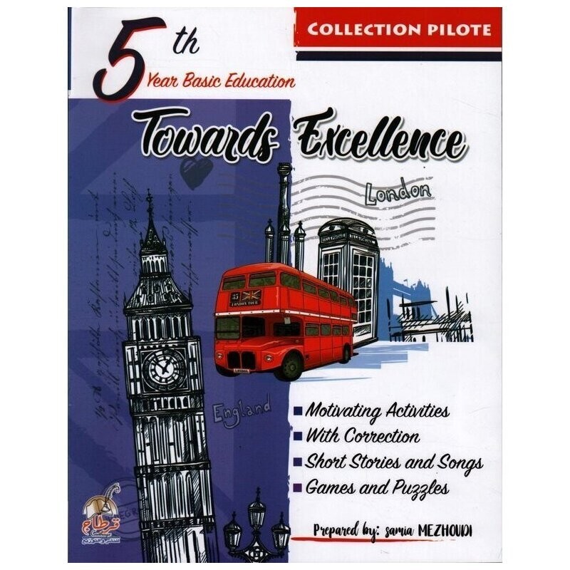 parascolaire primaire 225