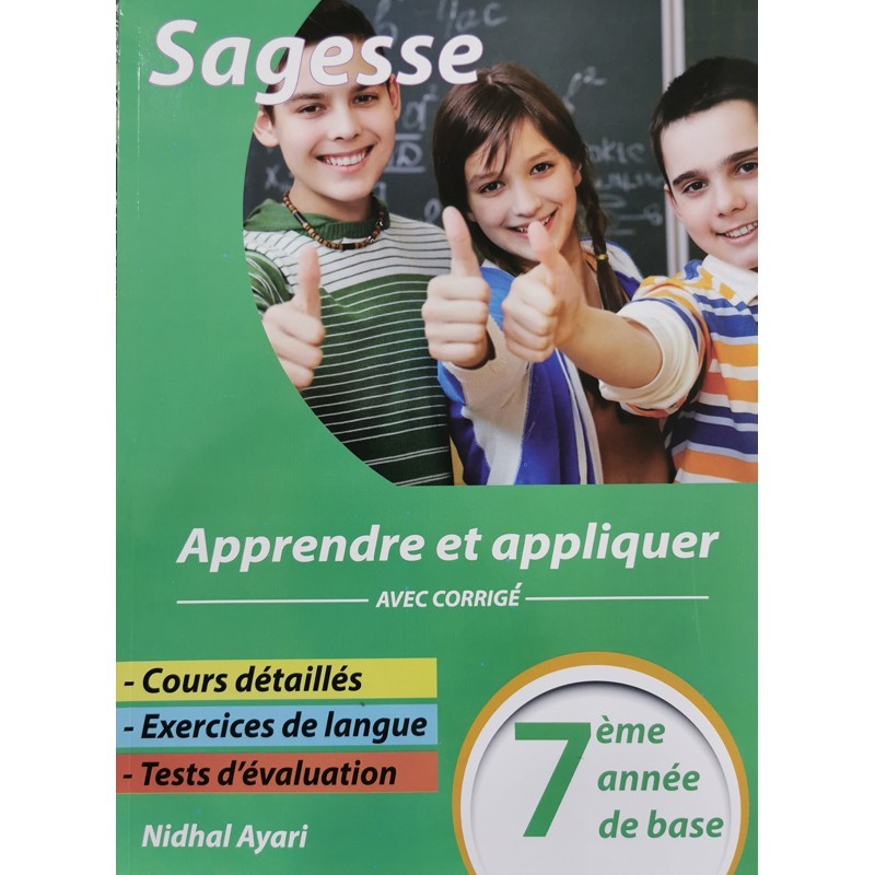 parascolaire 7eme 37