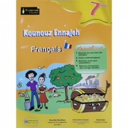 parascolaire 7eme 38