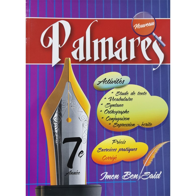 parascolaire 7eme 40