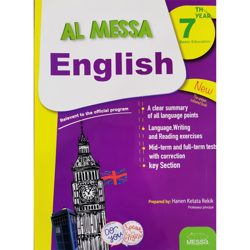 parascolaire 7eme 43