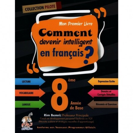 parascolaire 8eme 32