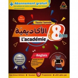 parascolaire 8eme 40