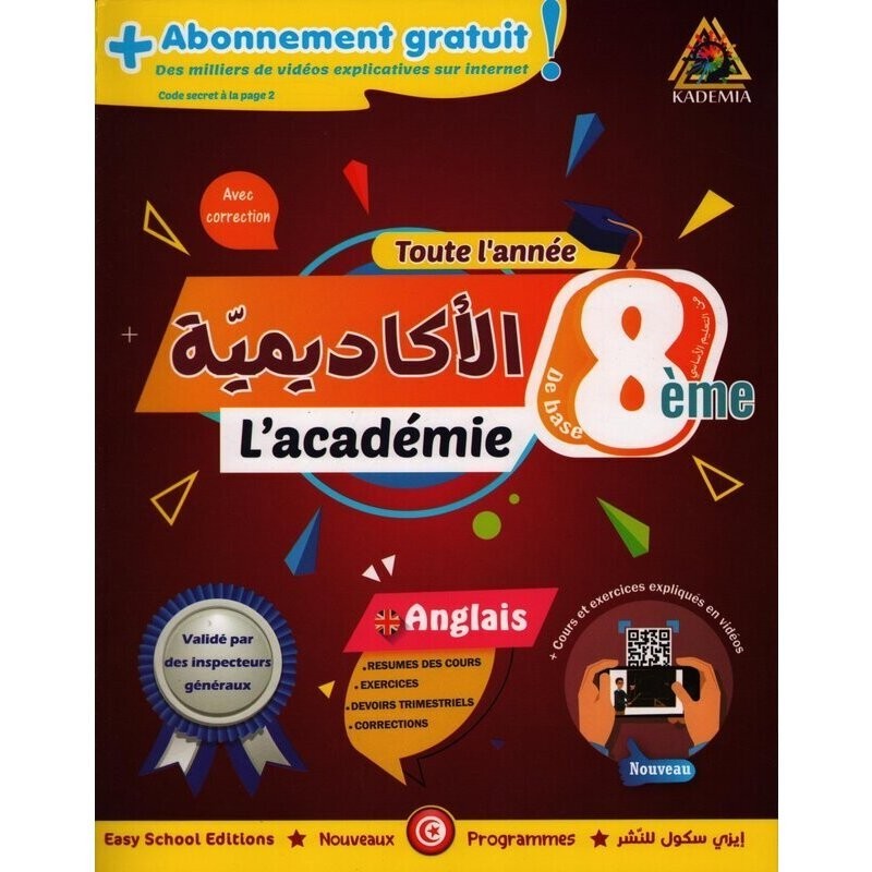 parascolaire 8eme 40