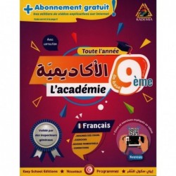 parascolaire 9eme 34