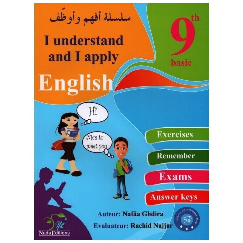 parascolaire 9eme 41