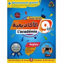 parascolaire 9eme 42