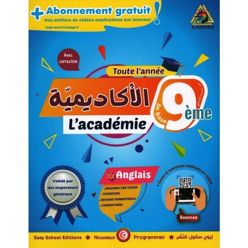 parascolaire 9eme 42