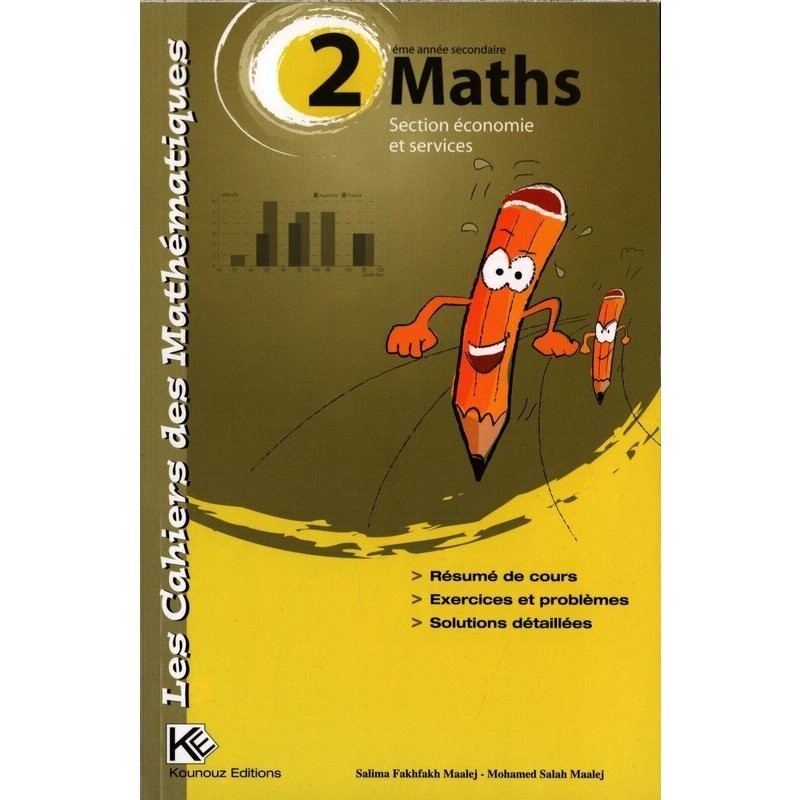 parascolaire 2eme 11