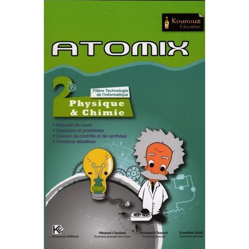 parascolaire 2eme 18