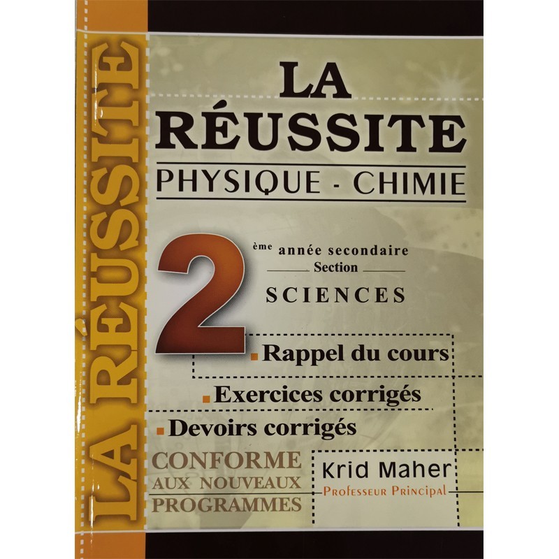 parascolaire 2eme 20