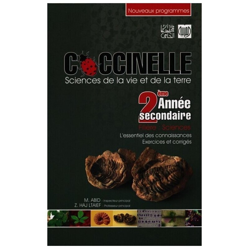 parascolaire 2eme 21