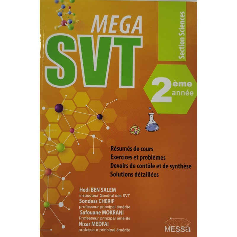 parascolaire 2eme 22