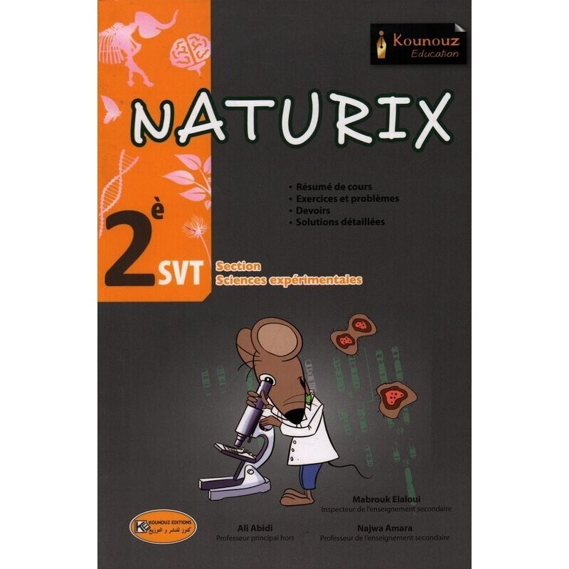 parascolaire 2eme 25