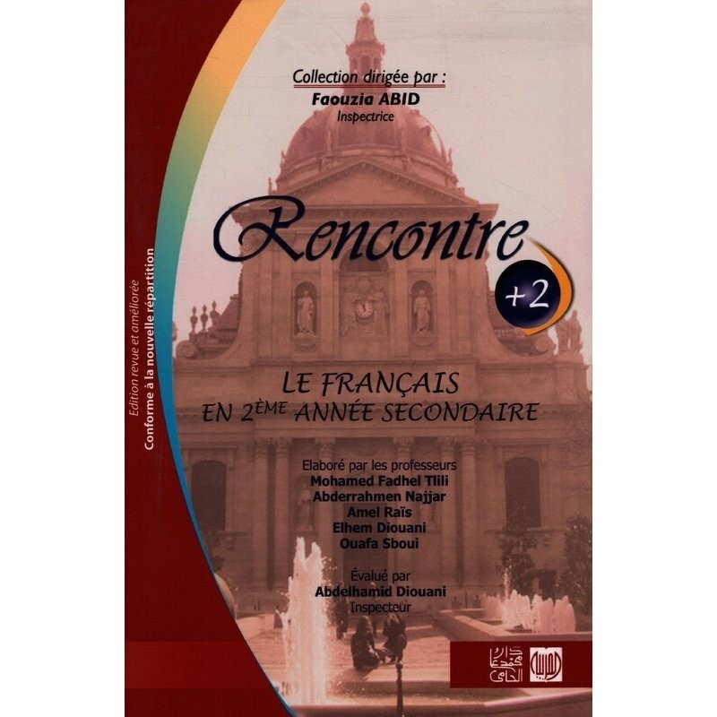 parascolaire 2eme 41