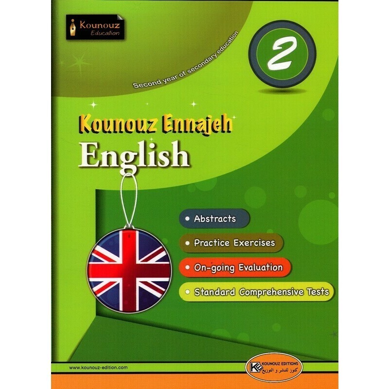 parascolaire 2eme 46