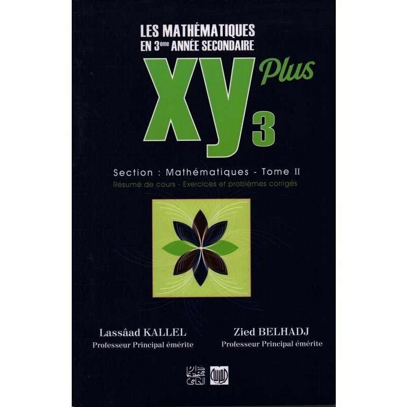 parascolaire 3eme 16