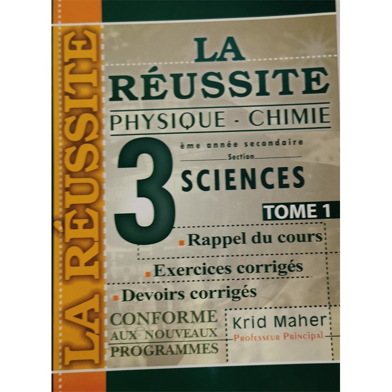 parascolaire 3eme 17