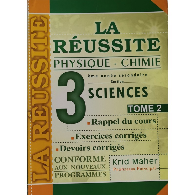 parascolaire 3eme 18