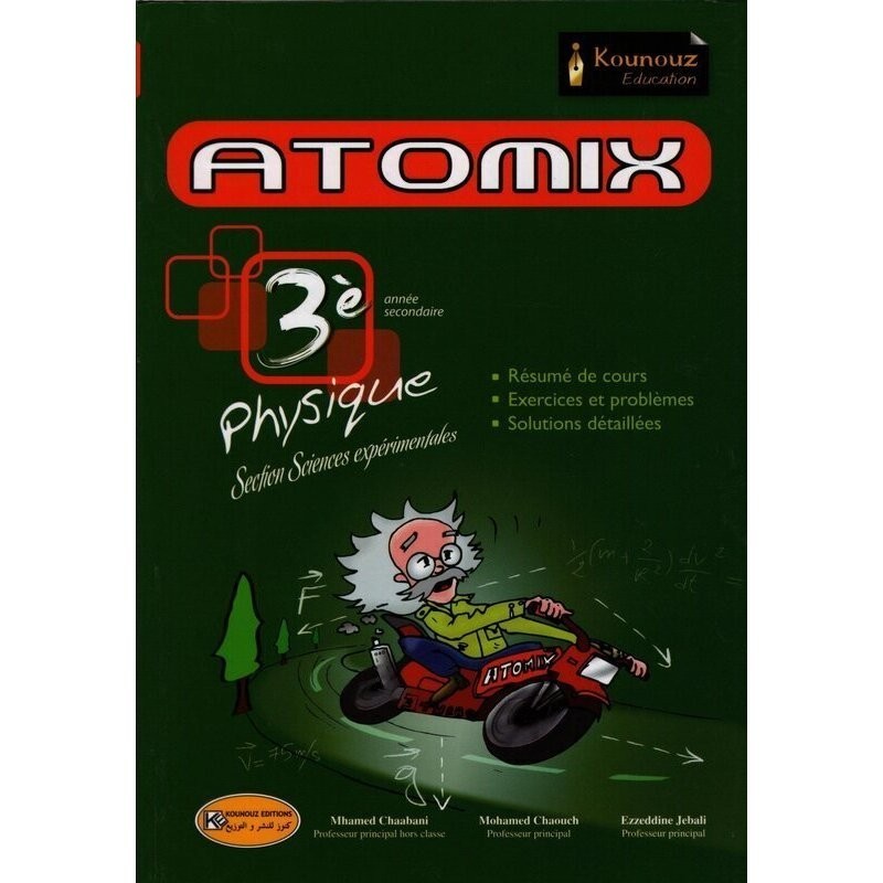 parascolaire 3eme 21