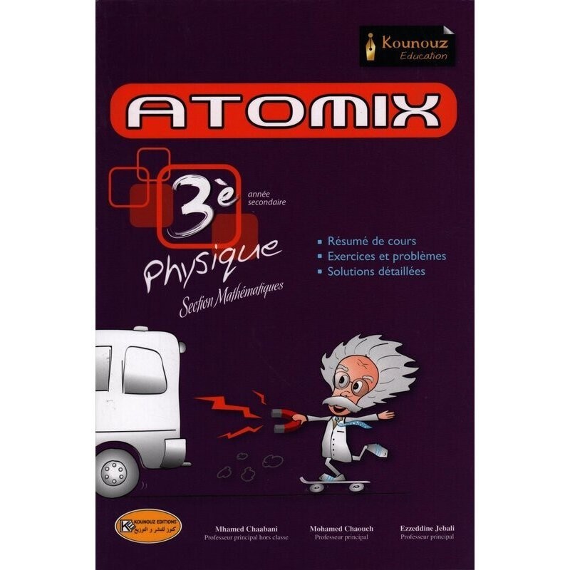 parascolaire 3eme 38