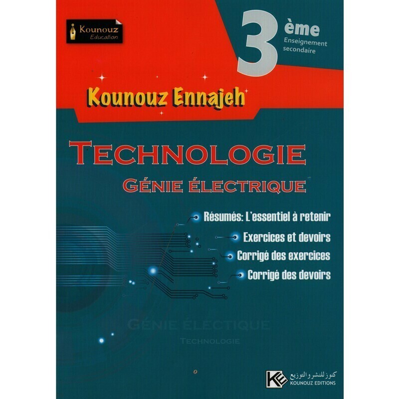 parascolaire 3eme 54