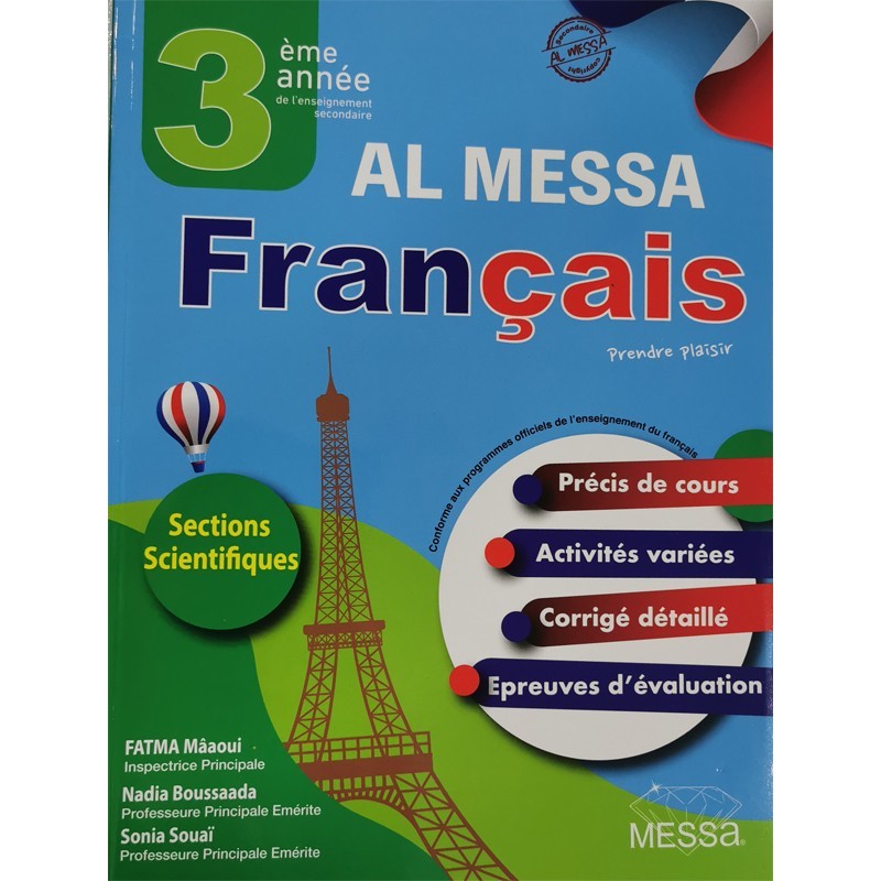 parascolaire 3eme 61