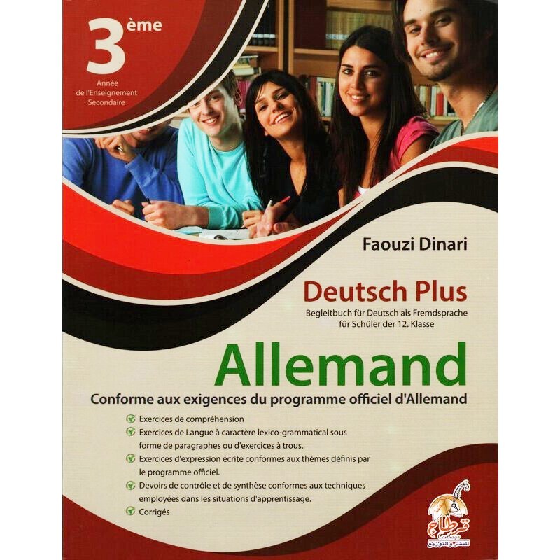 parascolaire 3eme 73