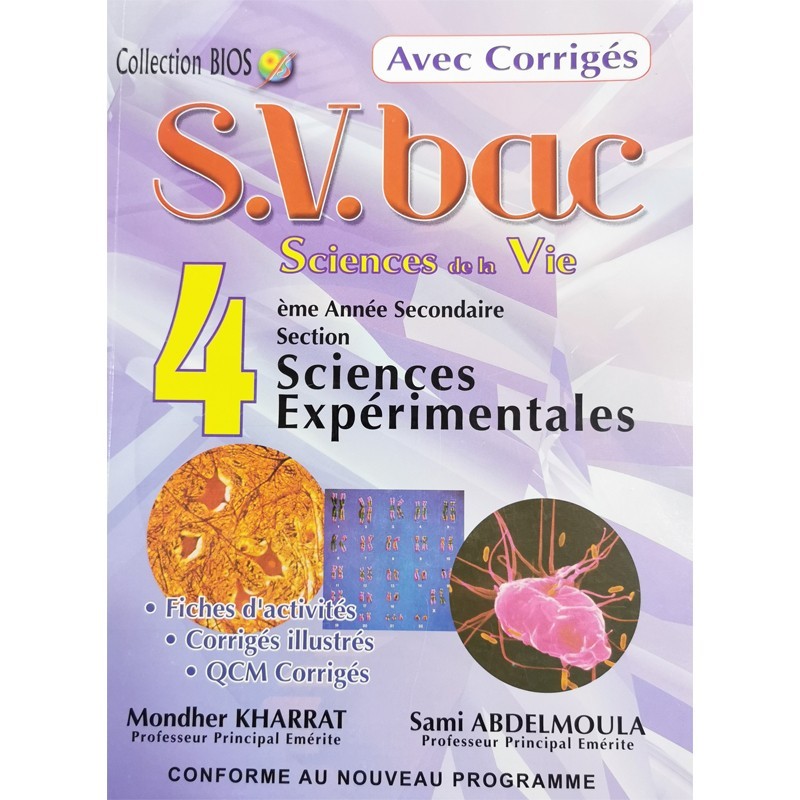 parascolaire bac 60