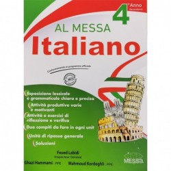 parascolaire bac 106