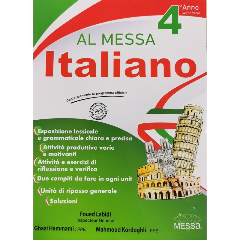 parascolaire bac 106