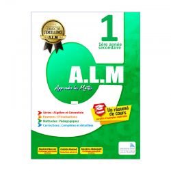 Apprendre les maths 1ère...